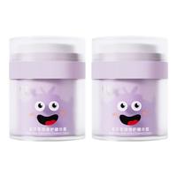 PLUS会员：悦哺 婴儿面霜50g*2瓶