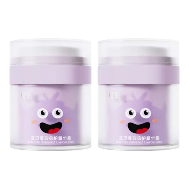 悦哺 婴儿面霜50g*2瓶