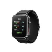 dido【15%】血压血糖尿酸评估手环手表心率监测智能手环表血脂风险评估智能运动通话手表 SH.11【医疗级+语音播报+远程查看】