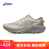 移动端、京东百亿补贴：ASICS 亚瑟士 越野跑步鞋男鞋抓地耐磨运动鞋透气跑鞋 GEL-EXCITE TRAIL 2 米色/灰色 42.5