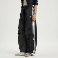 移动端：adidas 阿迪达斯 三叶草女款运动长裤KS3324