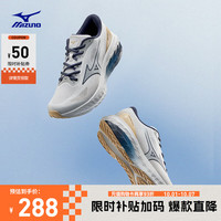 Mizuno 美津浓 25年 男女时尚撞色拼接透气网面耐磨回弹运动休闲鞋PI X