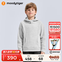 moodytiger儿童卫衣抓绒保暖25年冬季男童上衣连帽透气防寒女童运动衣 月魄灰 130