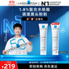 LA ROCHE-POSAY 理肤泉 清痘净肤细致精华乳 40ml
