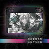 前580印特签 米山舞画集 SSS Rearise Remix 展览典藏画集 虹色复调 首刷版米山舞+PALOW+taiki+Sevnzel+BUNBUN+NAJI柳田+一才