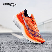 saucony 索康尼 啡鹏4跑鞋男全掌碳板跑鞋马拉松竞速跑步鞋透气运动鞋子PRO 桔125 42