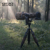 捷信 5号4节碳纤维三脚架GT5543LS