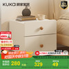 顾家家居 KUKA 现代简约风卧室储物柜