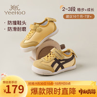 YeeHoO/英氏 透气轻便 儿童运动鞋
