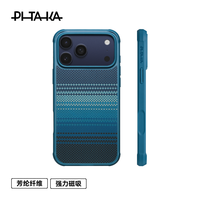 【硬核防摔款】PITAKA适用苹果iphone17promax手机壳全包防摔磁吸凯夫拉17pro碳纤维纹保护壳Magsafe 月升【硬核防摔款】