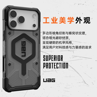  UAG 防摔 iPhone17 Pro手机壳  澈影灰 PC+TPU