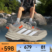 adidas 阿迪达斯 TERREX FREEHIKER SL GTX 男女款运动鞋 HQ4883