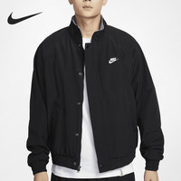 NIKE 耐克 ​摇粒绒梭织休闲夹克 FZ0657-010