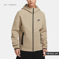 NIKE 耐克 男子经典休闲宽松户外连帽针织外套 FB7922