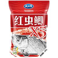 龙王恨(LOONVA) 龙王恨蓝鲫x5浓腥鲫鱼饵料钓鱼野战蓝鲫鱼饵野钓秋冬季配方 蓝鲫×5(腥香)300g