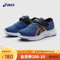 ASICS 亚瑟士 童鞋男女儿童体测训练运动鞋1154A153 402 27