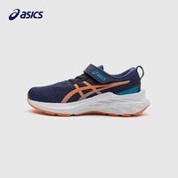百亿补贴：ASICS 亚瑟士 童鞋春春男女童透气跑步运动鞋防滑舒适轻便