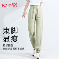 Baleno/班尼路 亲肤 女士裤子