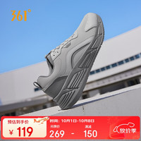 361° 男款跑步鞋 672532202F-1