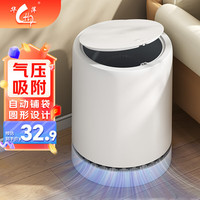 华萍夹缝垃圾桶无盖家用客厅卧室厨房厕所卫生间创意缝隙分类桶大号 气压吸附垃圾桶【13】