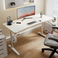 赛途 PSEAT ERK-GIP-P47MW-V2-CN 电竞电脑桌 1.2米 枫木白色