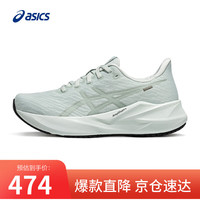 ASICS 亚瑟士 女子缓震回弹跑鞋VERSABLAST 4 浅绿色 37