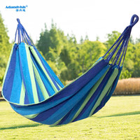 安丹迪 Adandyish 双人帆布彩条吊床加厚加宽户外休闲秋千野营露宿秋千 蓝色