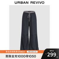 URBAN REVIVO 拼接褶皱 女士阔腿裤 墨蓝 M