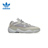 移动端、京东百亿补贴：adidas 阿迪达斯 儿童YEEZYKIDS龙纹木椰子休闲鞋童鞋ID2442