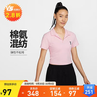 NIKE 耐克 HJ6852-663 女款T恤