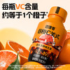 罗伯克 轻上 美式黑咖啡100% 245ml*10瓶