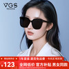 威古氏 VEGOOS 男女款太阳镜 6189A 亮黑色镜框灰色镜片