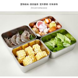 加百列 带盖304不锈钢方盘 10.5x13.5x5.5cm