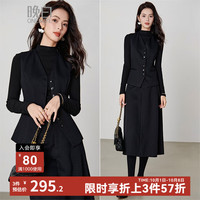 晚白【新品】2025秋款纯色气质上衣挺括修身贵气时尚百搭马甲女