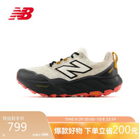 new balance 新百伦 Hierro v9 男款跑步鞋 MTHIERX9