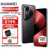 华为 HUAWEI Pura 80 Pro 手机 12GB+512GB 釉黑
