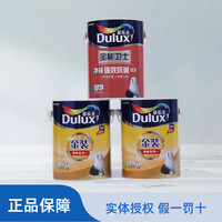 多乐士 Donless sda31是去乳胶漆室内家用金装净味五合一防水防潮防霉抗甲醛净味 5L白色面漆