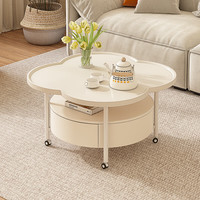 执竹者 奶油风 四叶草茶几 客厅家用 创意带轮可移动小户型阳台茶几桌 奶油风