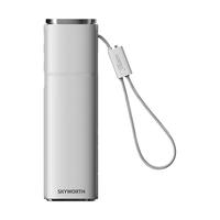  SKYWORTH/创维 140w自带线 充电宝  【雪山白】总功率205W|15000毫安 15000