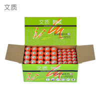 文质 EVERLAST） 碳性电池5号20粒+7号20粒