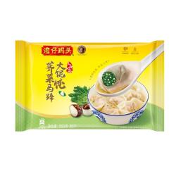湾仔码头 云吞荠菜马蹄大馄饨600g30只素馄饨