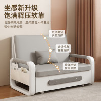 昱翔媛 折叠沙发床一体两用2025新款猫抓布单人多功能沙发床客厅小户型 80cm海绵款