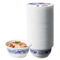 美丽雅 一次性碗青花圆形餐盒 食品级塑料饭盒加厚耐高温360ml*40只 青花碗圆形360ml*40只