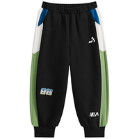 MQD童装男童24春针织运动裤中大儿童学院卫裤 黑色 120