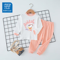 JEANSWEST CLUB真维斯集团儿童秋衣套装女童家居服男童秋冬款睡衣纯棉内衣套 【秋衣套装】粉运动酷兔子 120 身高100-110CM