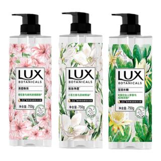 88VIP：力士 植萃精油香氛沐浴露550g（赠精油沐浴露100g）