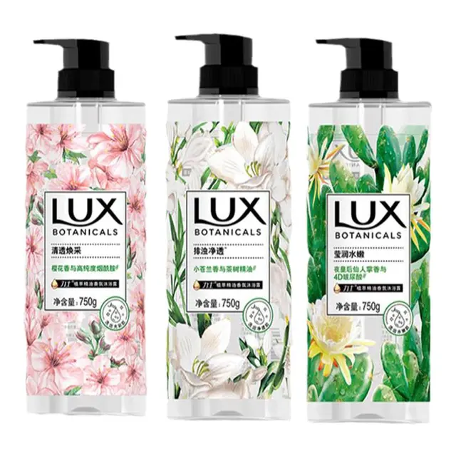 LUX 力士 植萃精油香氛沐浴露 小苍兰香