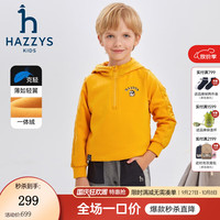 哈吉斯 品牌童装男童卫衣冬舒适弹力加厚保暖一体绒连帽卫衣 姜黄 165