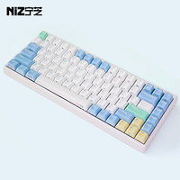 宁芝 NIZ 独立轴静电容键盘 有线蓝牙三模办公游戏键盘 i84有线蓝白15g