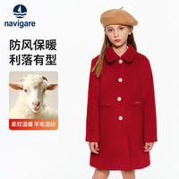 NAVIGARE女童呢子秋冬儿童外套学生大衣加厚防寒保暖上衣
